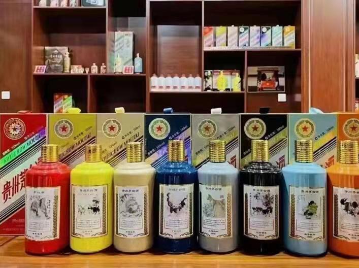 灵璧生肖酒回收